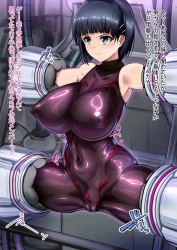 桐ヶ谷直葉｢お゙ぉぉぉ〜〜〜っ♥おほっ♥やめてぇ〜〜〜っ♥止まっ♥お゙っ♥イッグぅ〜〜〜♥｣対魔忍コスで拷問される直葉がクリをチンポ化された上にノンストップで搾乳&搾精地獄ww【SAO エロマンガ】の画像