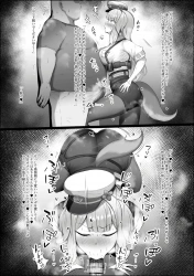 栞葉るり｢やはり童貞ちんぽでしたね…♥くっさ…っ♥これはあくまで性犯罪を未然に防いでいるだけですからね…♥｣発情期の栞葉るりが童貞ちんぽに難癖つけてひょっとこフェラでザーメン現行犯逮捕wwさらにマンコ晒して合体待ちみたいなんで童貞らしい力任せのピストンでマンコを逆に逮捕したるww【栞葉るり エロマンガ】の画像