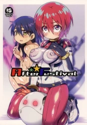マチュ｢はぁあ…スーツの布がおちんちんのヌルヌルで擦れて…っ♥｣After Festival【ジークアクス エロマンガ】の画像