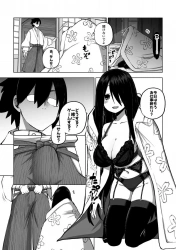 小森霧｢でもせんせ…まだ元気♥いいよ…シよ♥｣小森霧がムチムチボディで出迎えてくれて疲れマラをパイズリヌキしてくれた上に肉厚まんこで中出しまでさせてくれるww【さよなら絶望先生 エロマンガ】の画像