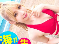 ななちゃん20歳 ヤル気マンマン完璧スタイルの金髪美人の美白ギャルがデカチンに歓喜。変態ランジェリーでマンコ責めされ大量潮吹き。下品に脚を開いて電マを押し当てられ感じながら濃厚なフェラチオ。そして念願のチンポを挿入で早漏マンコは連続でイキまくっちゃいます。の画像