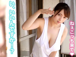 三島奈津子 ベランダで無防備な薄着で洗濯を干す巨乳のお隣さんと目が合ってしまった!すると手招きされ家に呼ばれチンポを引きずり出されて超乳パイズリ&デカ乳輪に亀頭を擦り付ける乳首コキ。騎乗位で勝手に挿入されブルンブルンさせながら腰を振りまくり絶頂します。の画像