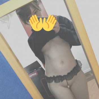 何を隠しているか全く分からない玉パンのエロ画像の画像