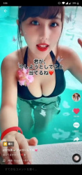 【画像】 Tiktokのエチエチ巨乳おっぱい水着ギャル、くっそ抜ける…の画像