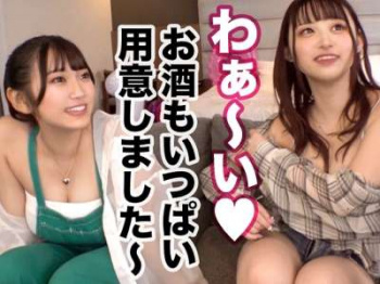 【企画ナンパ】潮吹きおしっこや中出しセックスでダブル爆乳ぽっちゃり超乳21歳のコンビがエロ乱れ！の画像