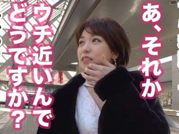 人妻ナンパ敗北からの数珠つなぎの素人ナンパでゲットした性欲レベルMAXアラサー奥サマ！えち濃厚フェラもあるよ！の画像