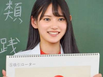 【八掛うみ】セックスありの性教育エロ企画で22歳のちっぱいスレンダー激カワ美人がシコい展開！の画像