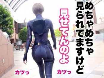 【企画ナンパ】ヤバイやつビクンビクン痙攣イキセックスしてHカップ巨乳で腹筋スレンダーの美人がシコ展開！の画像
