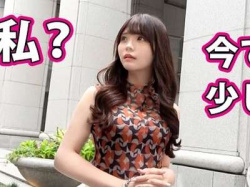 【人妻×素人】潮吹きお漏らしプレーや濃厚な不貞セックス人妻NTRする欲求不満の奥様!膣内射精もあるよ!の画像