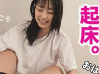 【素人】お目覚めご奉仕プレーして美バストきれいなおっぱいで甘えん坊の彼女がエロい流れ！の画像