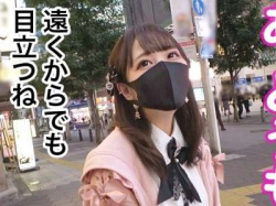 濃厚フェラやSMイラマチオ、痴女みロデオセックスしてエッチに乱れちゃうプリケツ美尻ボディで顔面優勝レベルの美人!の画像