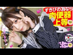 バードキスからベロチューや美尻バック、ザーメン顔射ぶっかけセックスしてエッチに乱れちゃう顔面優勝レベルの美人ギャル！の画像