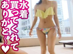 素人レンカノ企画でビチャビチャ潮吹き失禁プレーや首絞め性奴●セックスしてエッチに乱れちゃう顔面優勝レベルの19歳ちゃん!の画像