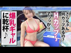 痴女み前傾ロデオ騎乗位やケツアップ後背セックスしてHカップ巨乳マッシブ腹筋ボディの24歳ギャル美人お姉さん!の画像