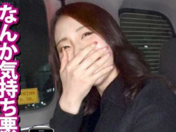 家まで送る企画ナンパされて立ちベロチューやガン突きパンパン立ちバックでエッチに乱れちゃう28歳スレンダー美人お姉さん！の画像