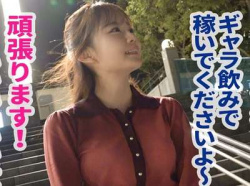 【美人×素人】ベビーフェイスの失禁美人お姉さんがシコい流れ!羞恥プレーの放尿おしっこもあるよ!の画像