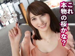 【ずらしハメ×素人】首絞め寝バックSM性奴●プレーや体外式ポルチオ正常位で顔面優勝レベルの美人お姉さんがスケベる!の画像