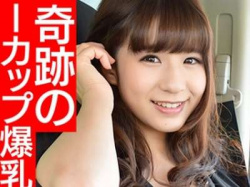 【デカ乳輪×素人】痙攣イキや中出しな浮気セックス人妻NTRするIカップ巨乳デカ乳輪ボディの奥さま！の画像