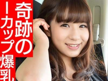 【デカ乳輪×素人】痙攣イキや中出しな浮気セックス人妻NTRするIカップ巨乳デカ乳輪ボディの奥さま！の画像