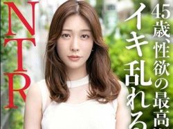 素人企画で美魔女ギャップ卑猥ジュポフェラや連続イキな人妻NTR不倫セックスしちゃう45歳の美人奥さま！の画像