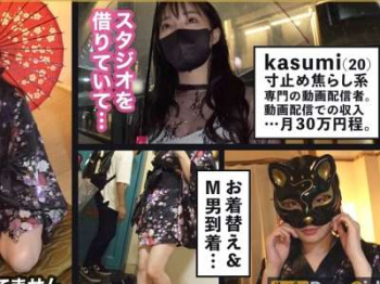 素人企画で痴女り高速手コキやベロチューセックスしてエッチに乱れちゃうSM両刀使い寸止め女王様の変態調教美人！の画像