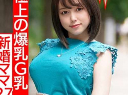 【ハメ撮り×素人】色白スライム乳揺れな浮気セックス人妻NTRする爆乳デカ乳輪の柔乳RR美人奥様！の画像