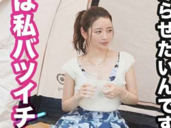 【清楚系×素人】ティックトック企画でガン突き乳揺れセックスや膣内射精セックスしてバツイチ清楚系の激エロ美人がシコ展開！の画像