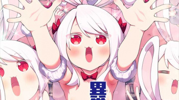 【★４月新作エロアニメ★】異世界来たのでスケベスキルで全力謳歌しようと思う THE ANIMATION 第6巻の画像