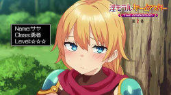 【★７月新作エロアニメ★】淫モラル・ゲームマスター THE ANIMATION 第2巻の画像