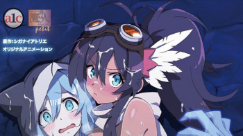 【★５月新作エロアニメ★】霧中ノ塔 第1話 探空家とオートマトン、塔に迷い込むの画像