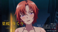 【★5月新作エロアニメ★】剣鬼バルゴ 第2話 ドスケベ剣士バルゴに密着！私のエッチな日常、見てくださいの画像