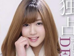 [無料エロ動画]ガン反りペニクリの変態イケメン女装子がAVデビュー！尻アナ処女を散らすえちえちアナル姦！の画像