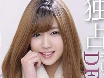 [無料エロ動画]ガン反りペニクリの変態イケメン女装子がAVデビュー！尻アナ処女を散らすえちえちアナル姦！の画像