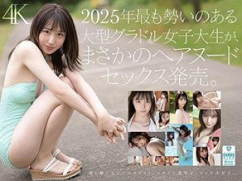 [AV女優]新木希空グラビア業界で話題の美少女が天然水よりも透き通るエロボディーを披露しちゃうハメ撮りデビューFUCK〜の画像