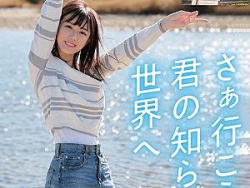 [巨乳]《騎乗位女子大生》美少女JDが唯一無二のエロスさを吐き出しながら男性のち◯ぽに火を灯し濃厚Hを巻き起こすの画像