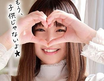 [アナル舐め]【デビュー】大学卒業したてのほやほや美少女の長身ボディを味わい尽くすセックスの画像