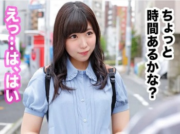 【素人】田舎から都会に来た女性は性欲が強いのか検証すると・・2人きりになるとすぐ淫乱になり何度もビクビク痙攣してしまう！の画像