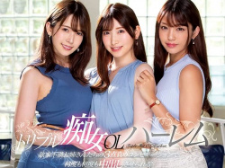 ☆連続中出し☆スレンダー美女OLの濃厚エロなM男いじめ♡ドSな女上司＆後輩が凄テク乳首舐め手コキで弄び…無理やり乱交凌辱の画像