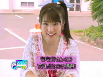＜マジックミラー号＞RR顔で超かわいいギャルが乗車！合計3回も射精させて賞金がっつり獲得したドスケベ少女ｗ＜素人ナンパ＞の画像