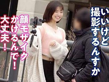NTR：[無料エロ動画]【倉本すみれ】相対長身の小悪魔スレンダー痴女の笑顔美人がエロ合体！アハハ♥ちんぐり返しアナル舐め手コキ！の画像