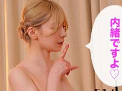 [マッサージ]【メンエス】お客とNG本番してセクシーギャル金髪お姉さんメンエス嬢がエロい展開！その痴態をバッチリと隠し撮り！の画像
