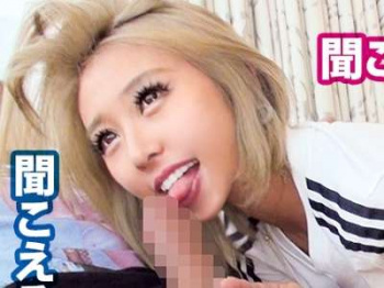 企画ナンパされた黒ギャルがセクパコ！無駄無駄オラオラ！中出しザ・ワールドPtoM言いなり性奴隷プレー！の画像