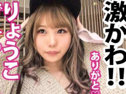 【ギャル×素人】経験人数が極小のアイドル級ロリかわ美少女ギャルがパコパコ！マン射ぶっかけ半中半外ふう中出し！の画像