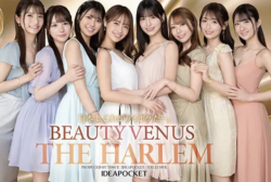 【役野満里奈】爆乳+ちっぱいロリ系デカ尻痴女美少女たちとセックスの画像