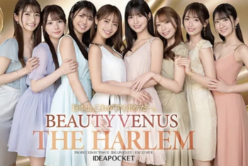 【役野満里奈】爆乳+ちっぱいロリ系デカ尻痴女美少女たちとセックスの画像