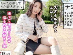 素人企画でセクシー美人がえちえちSEX！パンずらM字開脚ぱんぱんバウンド騎乗位！ガン突きバコバコ立ちバ！の画像