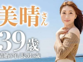 【お漏らし×素人】ドMお漏らし人妻がエロ結合！お漏らしグラインド騎乗位！正常位でズコって腹射！の画像
