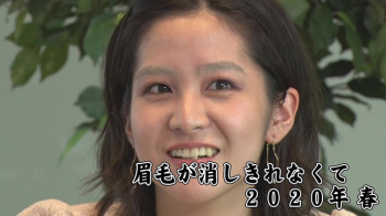 林美桜アナが「鬼滅の刃」コスプレに挑戦！【胡蝶しのぶ】の画像