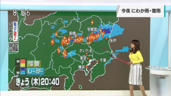 NHKでまた「巨乳」お天気お姉さんが発見される!の画像
