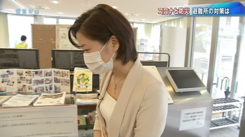 膳場貴子アナ　セクシー横乳レポート！の画像